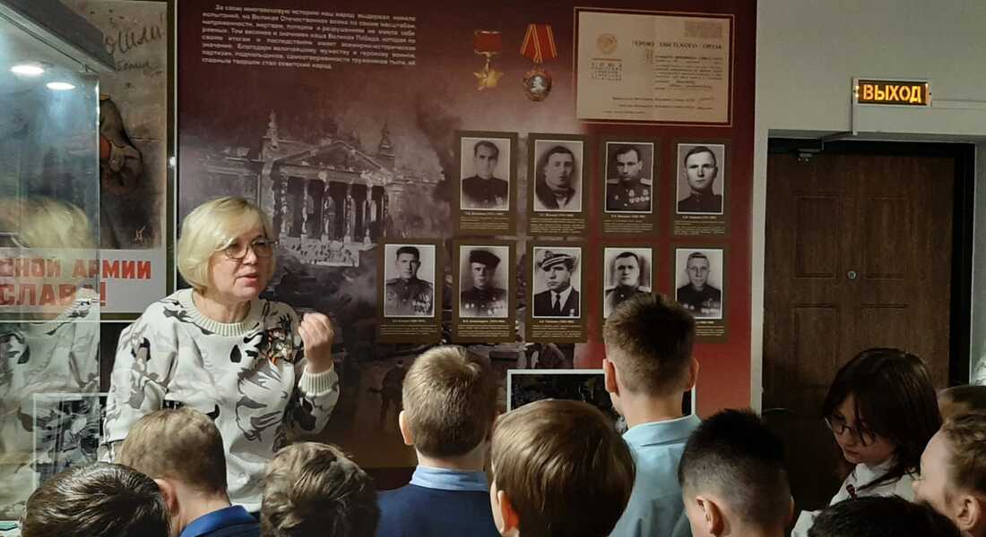 «Помним, гордимся!»