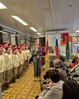 День партизана и подпольщика