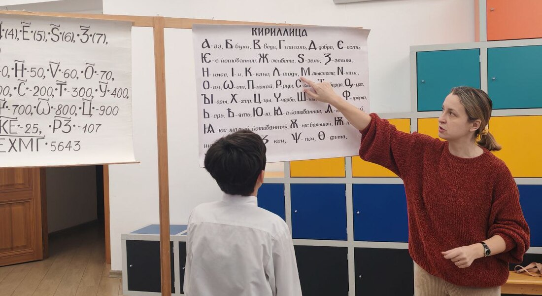 Уроки памяти: от грифельной доски до блокадного хлеба Уроки памяти: от грифельной доски до блокадного хлеба