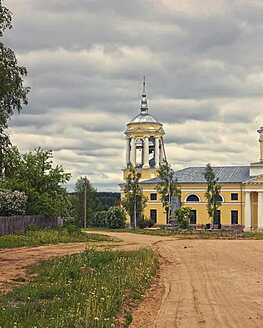 Презентация документального фильма «И будет жизнь как житие» Презентация документального фильма «И будет жизнь как житие»