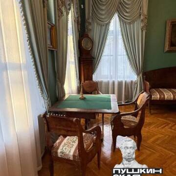 Экскурсия по экспозиции «Пушкин и Тверской край» (6+)