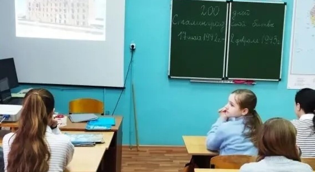 Память о Сталинграде в городе Белый