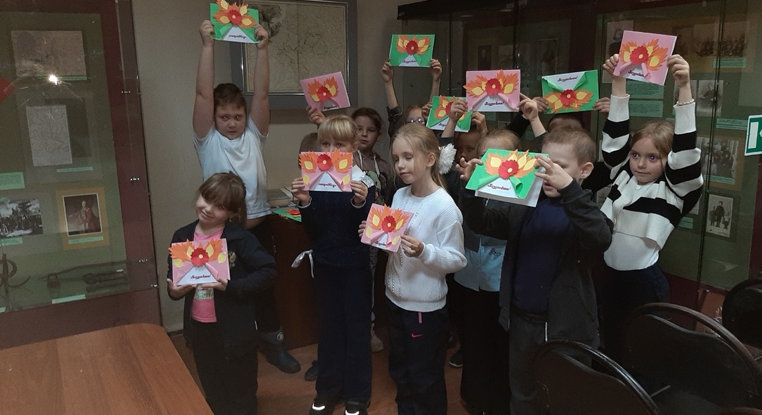 Подарок папе