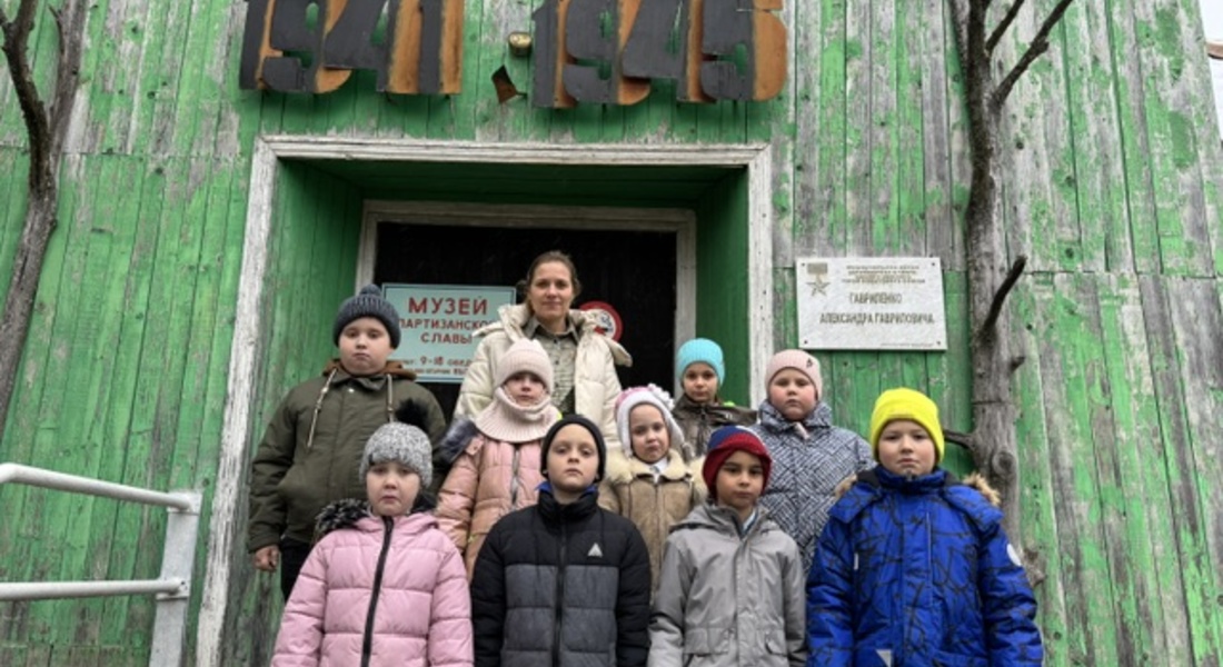 День Неизвестного Солдата в Музее партизанской славы День Неизвестного Солдата в Музее партизанской славы