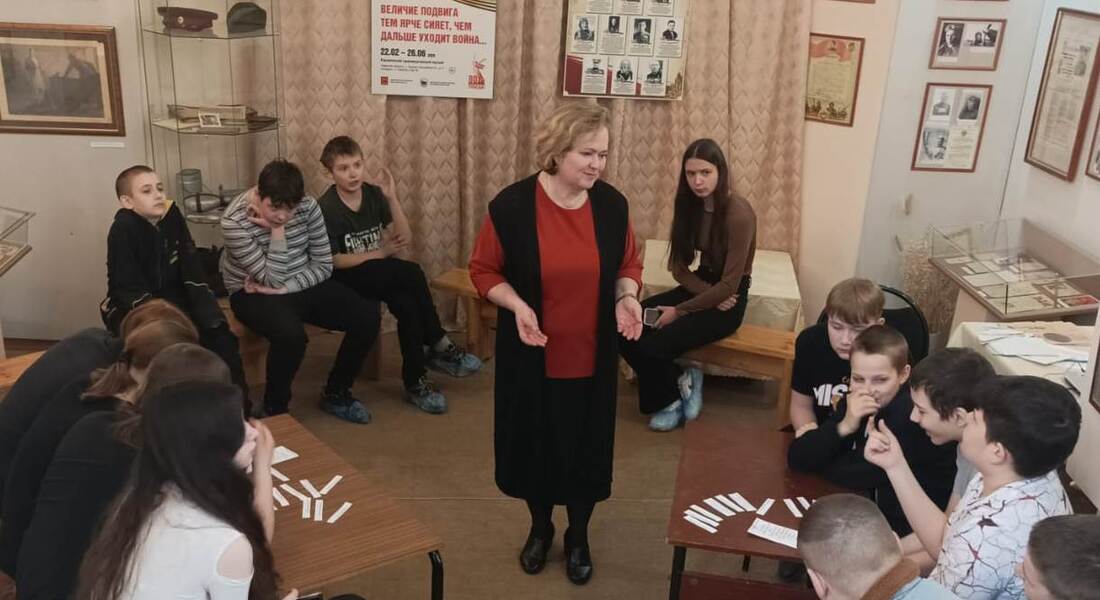 Дни весенних каникул