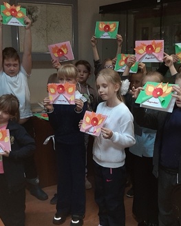 Подарок папе