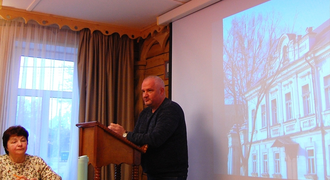 Муниципальный этап XXXIV Международных Рождественских образовательных чтений «Просвещение и нравственность: формирование личности и вызовы времени»