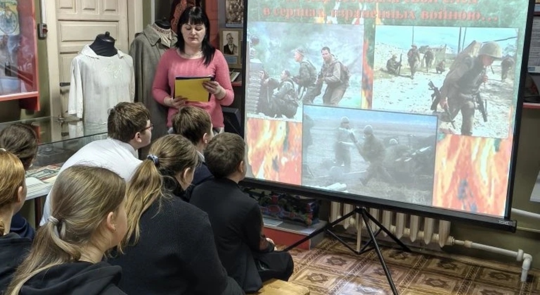 Урок мужества «Рота, шагнувшая в вечность» прошёл в Краснохолмском краеведческом музее