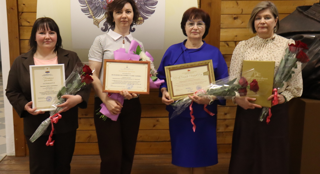 Сотрудники Вышневолоцкого краеведческого музея им. Г. Г. Монаховой были отмечены наградами