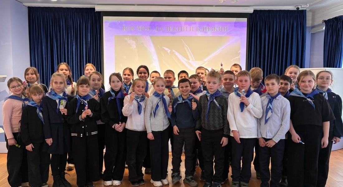 «Космос далёкий и близкий» для бежецких школьников