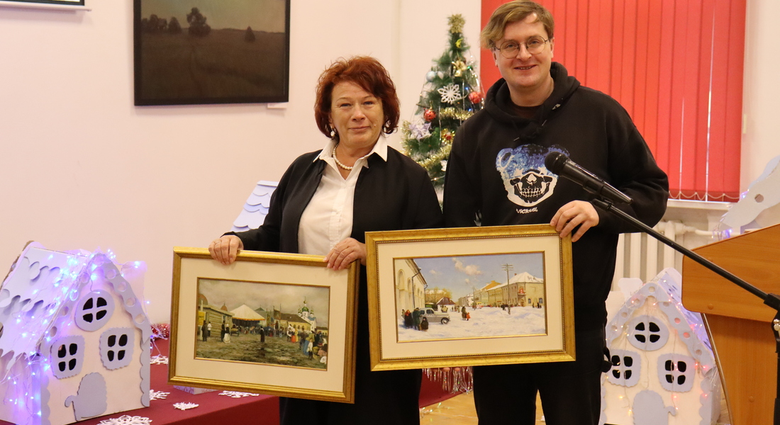 Состоялись «XVIII Вышневолоцкие краеведческие чтения»