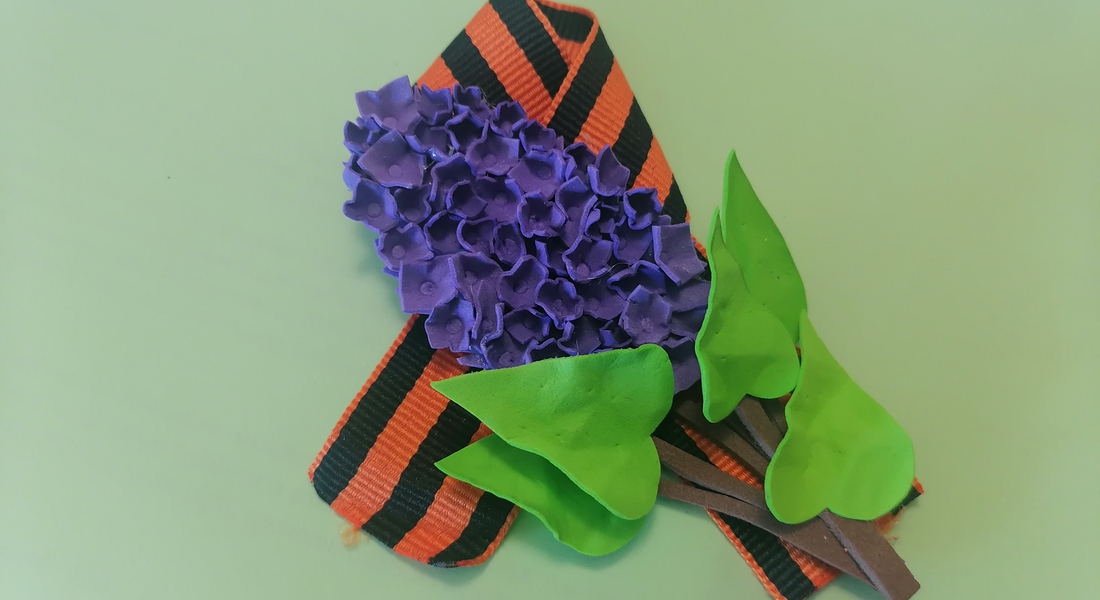 Мастер-класс «Цветок Победы» (12+) 