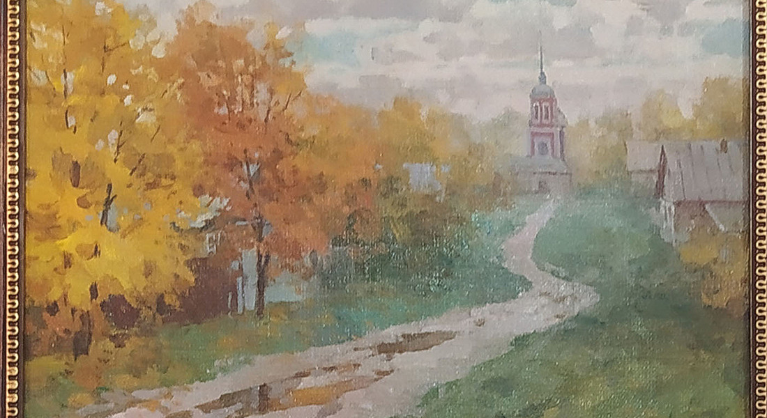 Выставка живописи Михаила Кабанова 