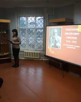 «Сын княжны, поэт и военкор. Константин Симонов» «Сын княжны, поэт и военкор. Константин Симонов»