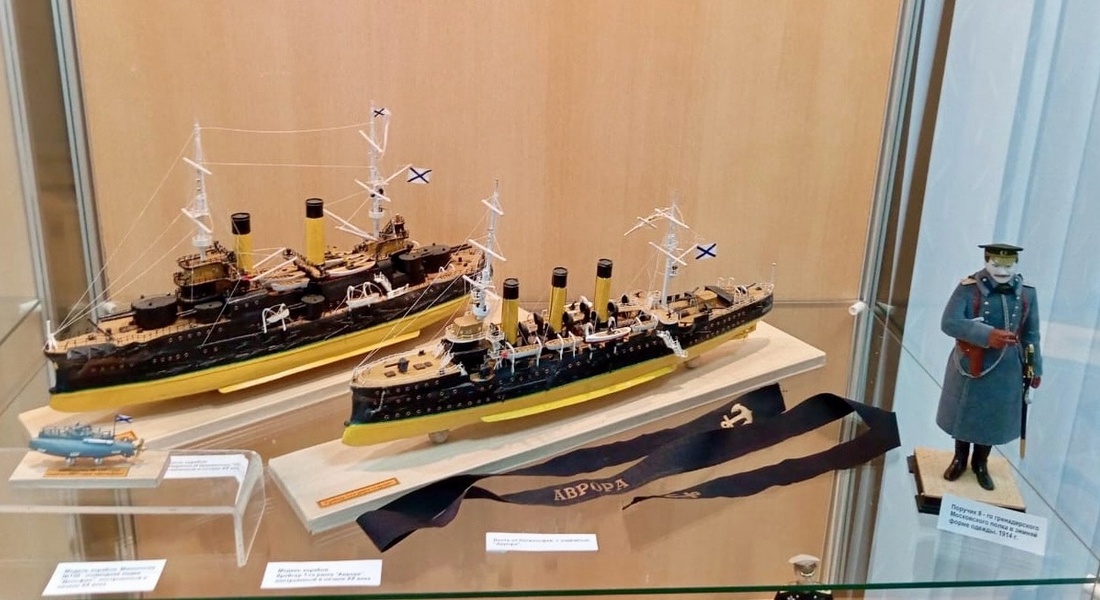 Выставка «Военная миниатюра» Выставка «Военная миниатюра»