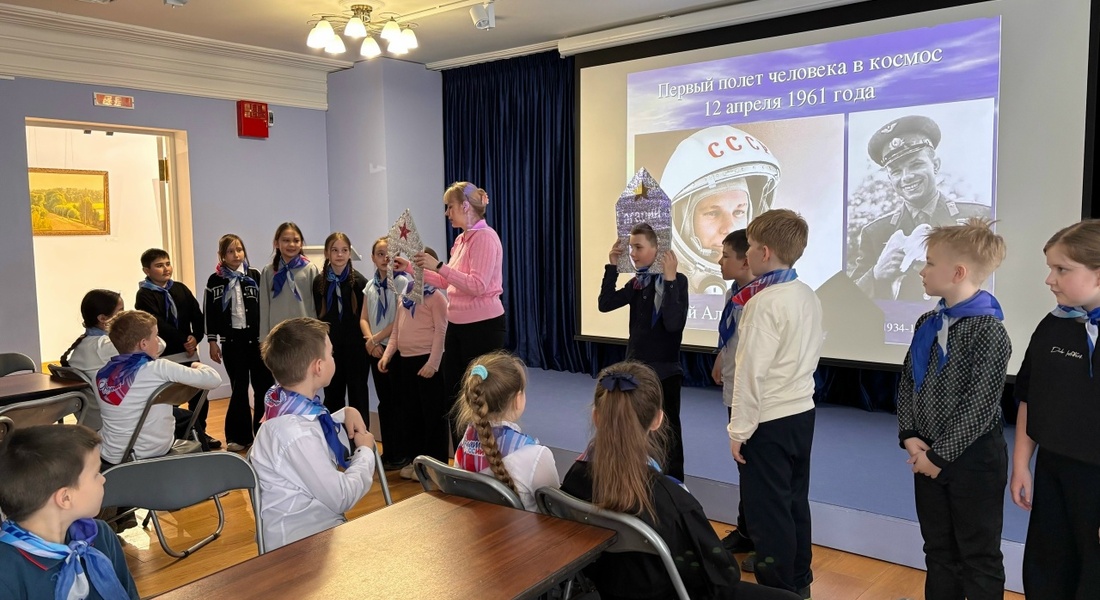 «Космос далёкий и близкий» для бежецких школьников
