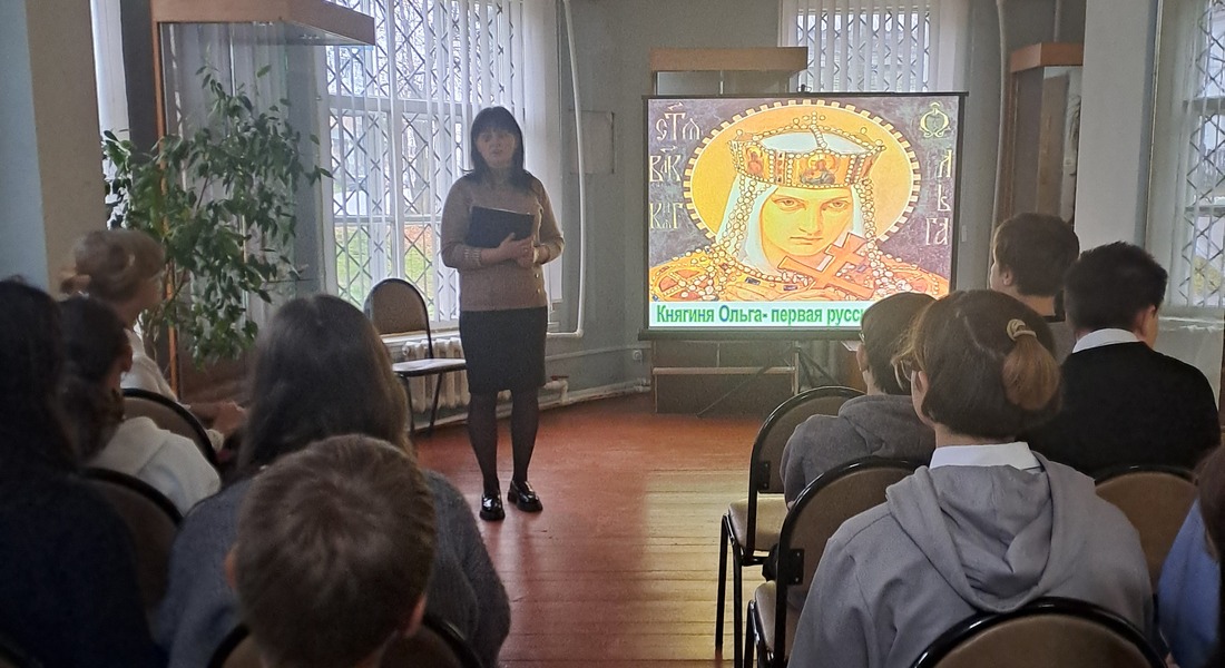 История жизни святой княгини Ольги для учащихся 8 класса История жизни святой княгини Ольги для учащихся 8 класса
