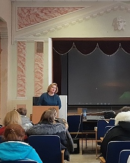 Лекция «Мир, прогресс, права человека» Лекция «Мир, прогресс, права человека»