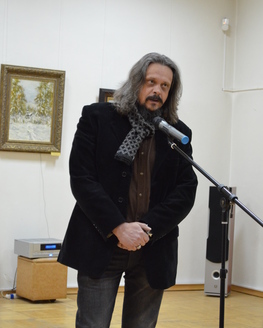 Встреча, посвященная памяти художника Леонида Милованова