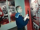 Квест «От Калинина до Кёнигсберга» Квест «От Калинина до Кёнигсберга»