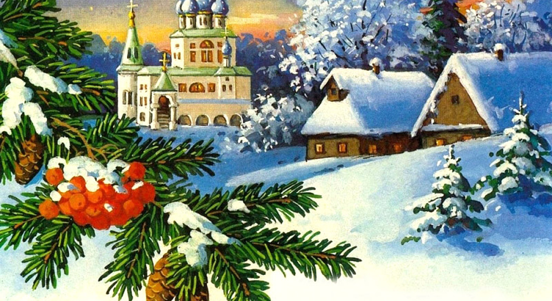 Музейный праздник «Славим Рождество Христово!