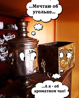 Музейный флешмоб #DreamsMW Музейный флешмоб #DreamsMW