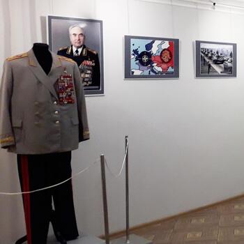 Выставка «От лейтенанта до Маршала: Виктор Георгиевич Куликов (1921-2013)»