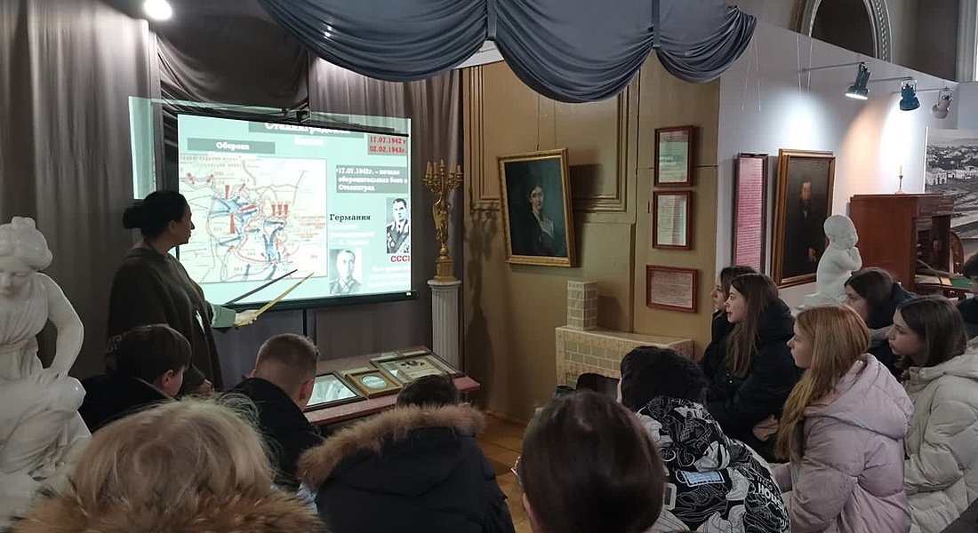 Лекторий «Памятные дни военной истории» Лекторий «Памятные дни военной истории»