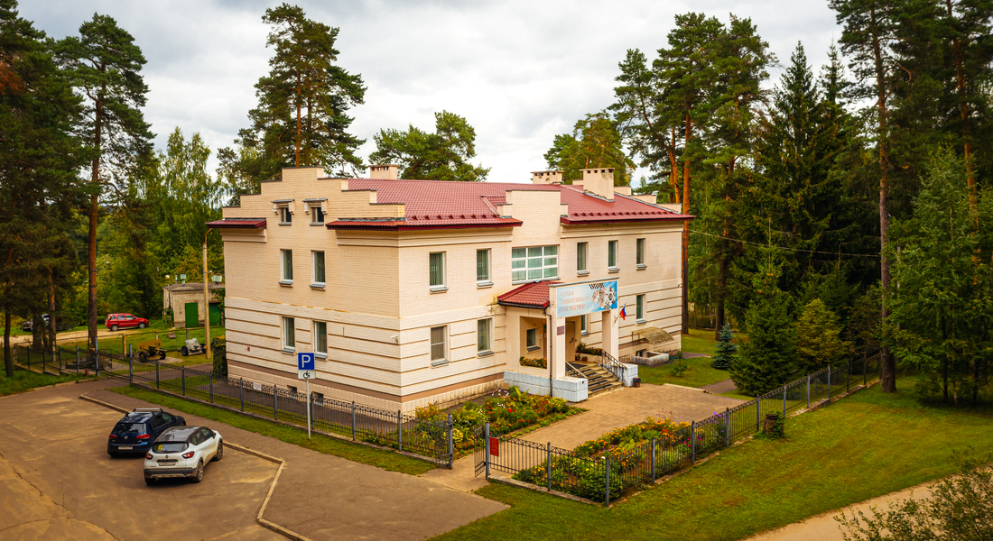 Конференция «Калининский фронт. Волжский прорыв» Конференция «Калининский фронт. Волжский прорыв»
