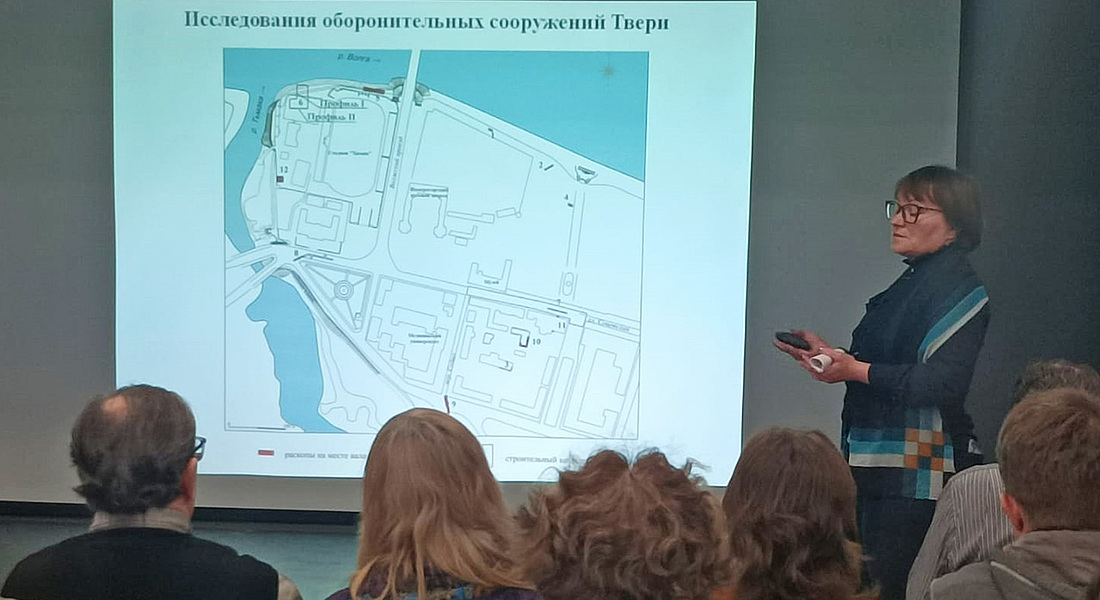 Презентация книги о Тверском кремле XII–XVII веков