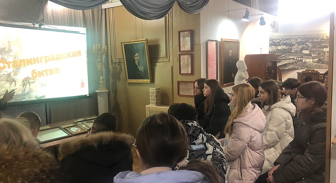 Лекторий «Памятные дни военной истории» Лекторий «Памятные дни военной истории»