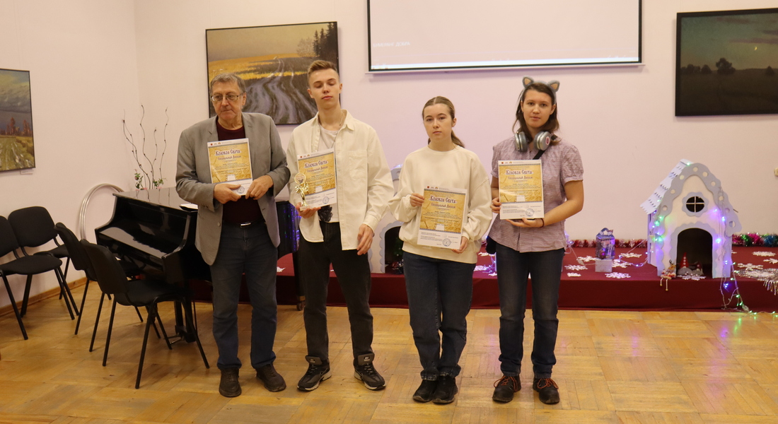 «Телестудия «Метроном» представила кинопремьеру в канун Дня Героев Отечества»