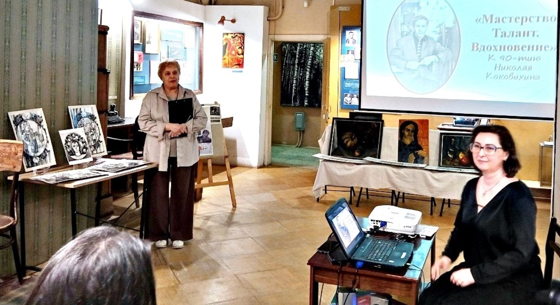 «Мастерство. Талант. Вдохновение»: в Конакове открыли выставку к 90‑летию Николая Коковихина