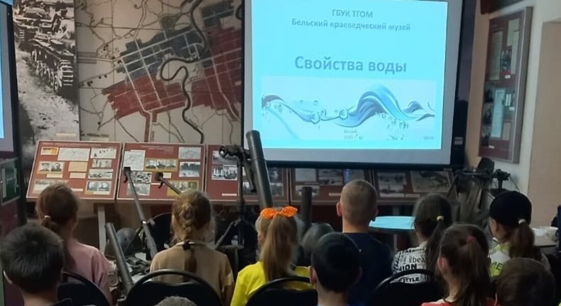 «Фестиваль березонька» и экологические интерактивные программы в Бельском краеведческом музее «Фестиваль березонька» и экологические интерактивные программы в Бельском краеведческом музее
