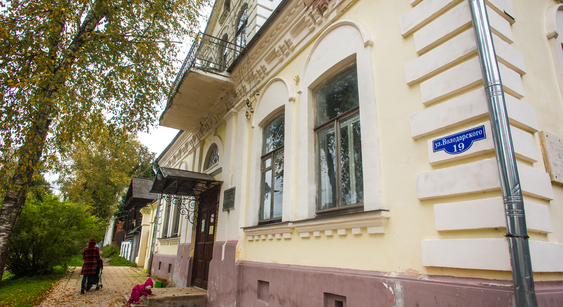 Вечер памяти: Александр Зазынов — художник с большой душой