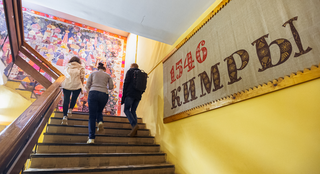 Выставка «Театр и художник» (6+)