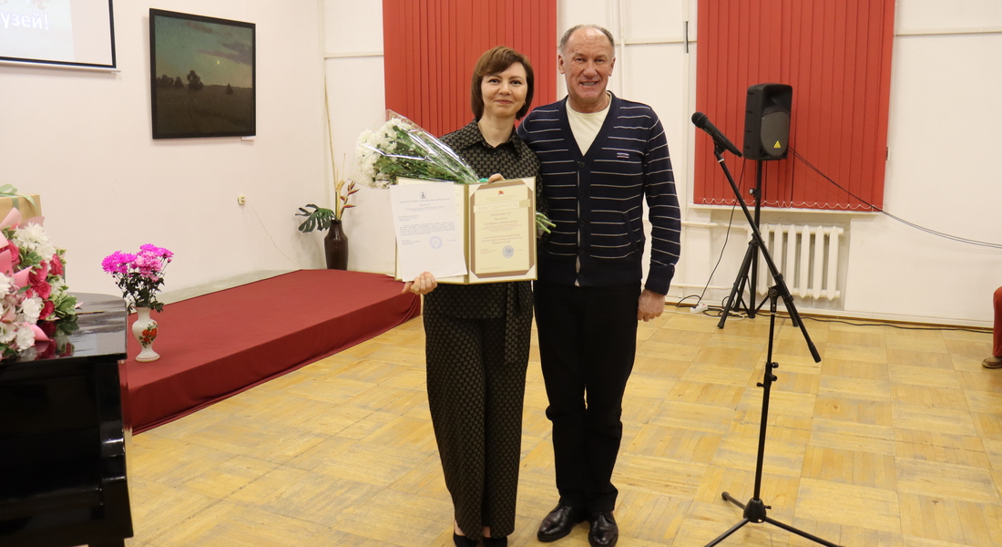 93 года со дня основания Вышневолоцкого краеведческого музея им. Г. Г. Монаховой