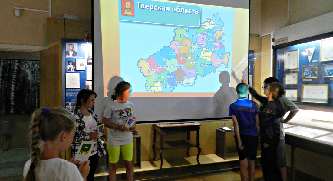 Мероприятия Конаковского краеведческого музея для детей