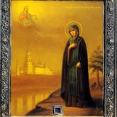 15 октября – день памяти Анны Кашинской