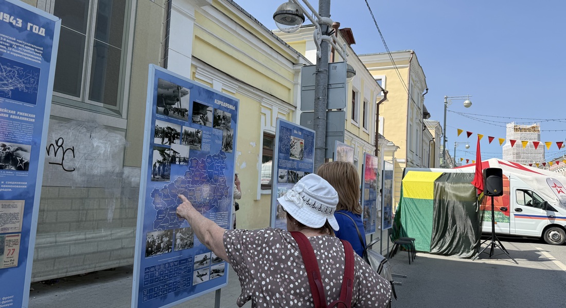 Научный сотрудник Музея Калининского фронта приняла участие в праздновании Дня города Твери