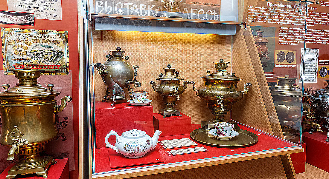 «Русские самовары. Тверское чаепитие» «Русские самовары. Тверское чаепитие»