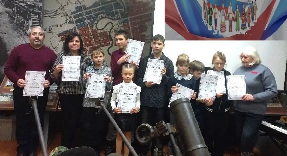 В Бельском краеведческом музее зазвучала музыка народов России