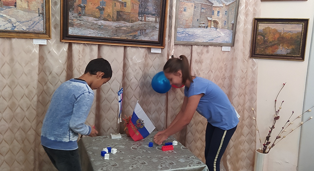 В Кашинском краеведческом музее состоялась интерактивная программа для детей «Символы России».