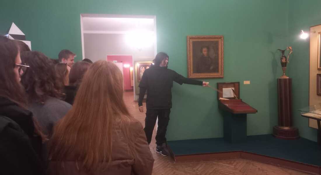 «НЕурок географии» «НЕурок географии»
