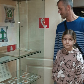 Выставка «История герба города Белого» Выставка «История герба города Белого»