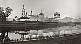 Лекция «Калязинский Троицкий Макарьев монастырь. Затопленное и сохранённое» Лекция «Калязинский Троицкий Макарьев монастырь. Затопленное и сохранённое»