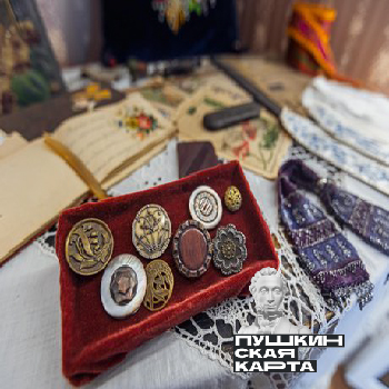 «Большая история маленькой пуговки» «Большая история маленькой пуговки»