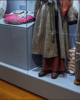 Интерактивная программа «Следы времени» (6+)