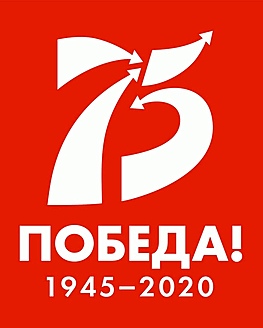Воспитанники ДШИ читают воспоминания участников ВОВ (видео-журнал, выпуск 3) Воспитанники ДШИ читают воспоминания участников ВОВ (видео-журнал, выпуск 3)