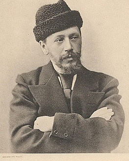 Краеведческая встреча, посвященная кн. А.А. Ширинскому-Шахматову и его усадьбе Краеведческая встреча, посвященная кн. А.А. Ширинскому-Шахматову и его усадьбе
